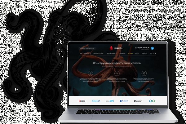 Официальный сайт blacksprut онион